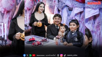 ติ๊กถูกทุกข้อ! ‘หนูแหม่ม แฟมิลี่’ หลอนปนน่ารัก รับเทศกาลฮาโลวีน 2025