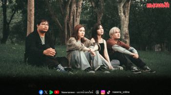 ‘Midnight Cereal’ กลับมาอีกครั้ง พร้อมเสียงใหม่ที่ทั้งงดงามแฝงเจ็บลึก