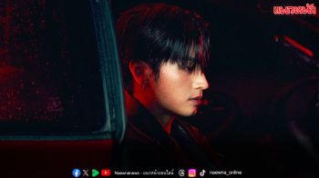 ‘ตำแหน่งที่ไม่แน่นอน (Waiting List)’ จาก ‘OABNITHI’ ได้ ‘HYE’ วง ‘Paper Planes’ ร่วมโปรดิวซ์