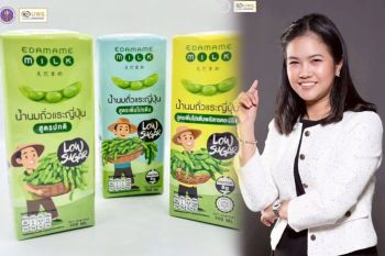 ​นักวิจัยพัฒนาผลิตภัณฑ์ ‘น้ำนมถั่วแระญี่ปุ่น’ ตอบโจทย์เทรนด์ Plant-based food