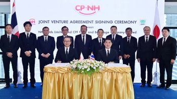 ‘ซีพีเอฟ-นิปปอนแฮม’ผนึกกำลังตั้ง‘ซีพีเอฟ เอ็นเอช ฟู้ดส์’ ยกระดับเนื้อสุกรแปรรูปคุณภาพสูง