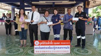 ‘มูลนิธิป่อเต็กตึ๊ง’ซับน้ำตา-ฟื้นฟูหลังน้ำลดแก่ผู้ประสบอุทกภัย‘อยุธยา-พิจิตร-สุโขทัย-อุตรดิตถ์’