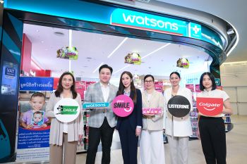 \'วัตสัน\'จับมือพันธมิตร สานต่อแคมเปญเพื่อสังคม\'Give a Smile\' ปี 8  เดินหน้ามอบรอยยิ้มให้เด็กไทยอย่างยั่งยืน