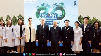 ราชวิทยาลัยจุฬาภรณ์ จัดมหกรรมส่งเสริมสุขภาพ ครบรอบ 16 ปี รพ.จุฬาภรณ์ สร้างสุขภาวะที่ดีอย่างยั่งยืน