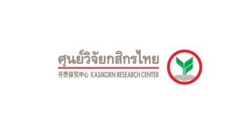 อุตฯรถยนต์-ชิ้นส่วนไทย เจอโจทย์ใหญ่ภาษีสหรัฐฯ-EVจีนบุกตลาด