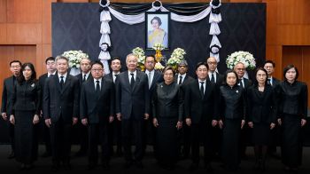 กรุงศรี จัดพิธีถวายความอาลัยแด่สมเด็จพระนางเจ้าสิริกิติ์ พระบรมราชินีนาถ พระบรมราชชนนีพันปีหลวง