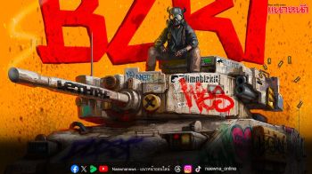 ‘Limp Bizkit’ ปลุกพลังชาวนูเมทัลกับเพลงใหม่ ‘Making Love to Morgan Wallen’