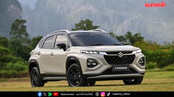 ยลโฉม ALL NEW SUZUKI FRONX   ใหม่!