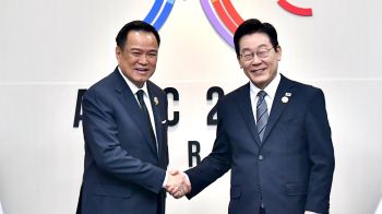 ‘อนุทิน’ถกเกาหลีใต้  ส่งเสริมการค้า-ลงทุน-เทคโนโลยี  ‘สุทิน’ปัดทิ้ง‘เพื่อไทย’  จับตาเลือกหน.คนใหม่