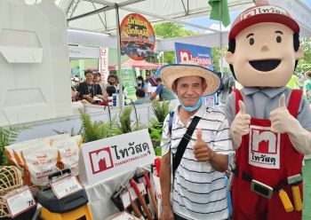 ไทวัสดุ เสริมพลังภาครัฐ ร่วมโครงการ “ธงเขียวราคาประหยัด ปุ๋ยถูก ยาดี ต้องที่ธงเขียว”