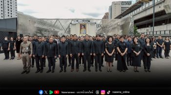 เอ็ม บี เค จัดพิธีบำเพ็ญกุศลสัตตมวาร 7 วัน พร้อมแสดงความอาลัย      ถวายเป็นพระราชกุศลแด่ สมเด็จพระบรมราชชนนีพันปีหลวง