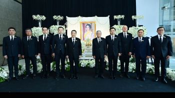 เครือเจริญโภคภัณฑ์และบริษัทในเครือทั้งไทยและทั่วโลก ร่วมใจถวายความอาลัยและรำลึกในพระมหากรุณาธิคุณ สมเด็จพระพันปีหลวง