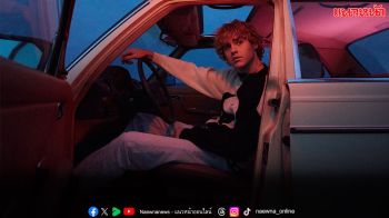 ‘Jack Gray’ ศิลปินหนุ่มคลื่นลูกใหม่จากออสเตรเลีย ปล่อยเพลงเอาใจคออินดี้ป็อปสายหม่น