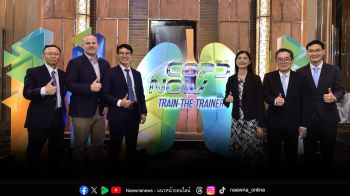 แอสตร้าเซนเนก้าเผยนวัตกรรมแห่งความหวังหยุดยั้ง  ‘โรคปอดอุดกั้นเรื้อรังและโรคหืด’