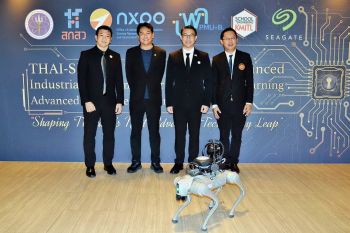 สจล. จัดงาน ‘Dinner Talk’ ขับเคลื่อนอนาคตเทคโนโลยีขั้นสูงของไทย