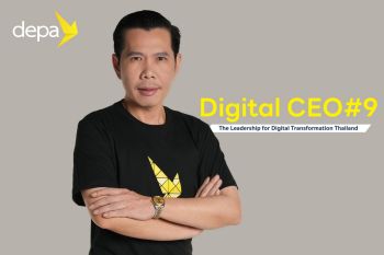 ดีป้า สานต่อหลักสูตร \'Digital CEO รุ่นที่ 9\' พร้อมอัปเดตเทรนด์-เติมความรู้ด้านเทคโนโลยีและนวัตกรรม