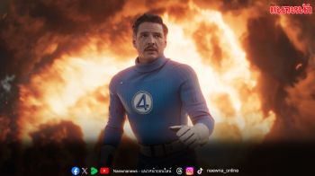 ‘Marvel Studios’ The Fantastic Four: First Steps’ เตรียมสตรีม 5 พฤศจิกายนนี้ บน Disney+