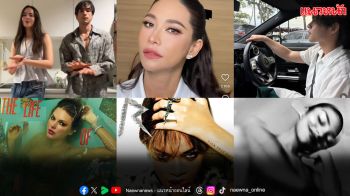 ‘Taylor Swift, Rihanna, Olivia Dean, Kid Cudi’ ส่งเพลงฮิตสุดไวรัลทั่วโซเชียล คนดังลงคอนเทนต์รัว ๆ