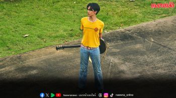 ศิลปินอินดี้ ‘PURDIE’ กับสกิลดนตรีเต็มขั้น ในซิงเกิลใหม่ ‘จงไป (EVICTION)’