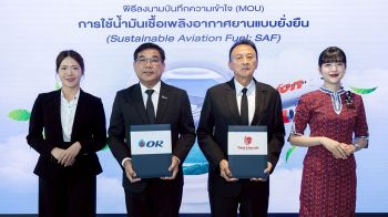 OR เซ็นเอ็มโอยู ไทย ไลอ้อน แอร์ ใช้เชื้อเพลิง SAF ตอบโจทย์ยั่งยืน