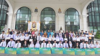 สกู๊ปพิเศษ : ค่ายเยาวชน “RDPB Camp” สืบสานงานพัฒนา นวัตกรรมสู่ความยั่งยืน