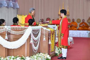 กรมสมเด็จพระเทพฯ พระราชทานปริญญาบัตรแก่บัณฑิต มจพ. ปีการศึกษา 2567