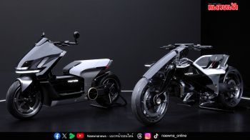 ฮอนด้า เปิดตัว 4 มอเตอร์ไซค์อนาคตสุดล้ำ ในงาน Japan Mobility Show 2025