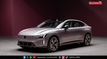 ‘Volvo ES90’ ชาร์จไฟเต็ม  ขับได้ไกล 755 กม.
