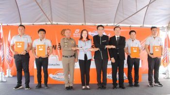ร้อยเอ็ดจับมือธนชาตประกันภัย แก้ไข 2 จุดเสี่ยงใน อ.สุวรรณภูมิ