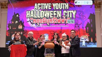 สกู๊ปพิเศษ : สสส.ชวนฮาโลวีนนี้ จับ‘ผีบุหรี่ไฟฟ้า’ถ่วงน้ำ