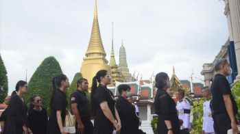 หนังสือการประดิษฐานพระบรมโกศ ร.10พระราชทาน พร้อมพระอภิธรรมภาษาบาลี