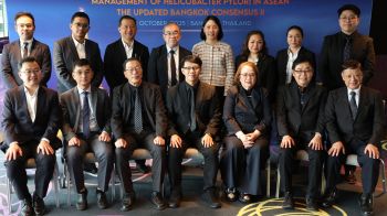 ’ธรรมศาสตร์‘ ผนึก ASMG  ทำแนวทางรักษา H.pylori ระดับอาเซียนใหม่ ช่วยหลายร้อยล้านคนรอด ‘มะเร็งกระเพาะ’