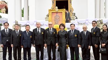 มูลนิธิป่อเต็กตึ๊ง พร้อมหน่วยงานในเครือ ถวายผ้าพระกฐินพระราชทาน ประจำปี 2568 ณ วัดบรมนิวาสราชวรวิหาร