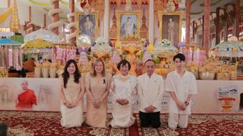 \'ศ.ดร.นพ.เฉลิม​ หาญพาณิชย์​\'ร่วมทำบุญเป็นเจ้าภาพกฐินสามัคคี ณ วัดราษฎร์ประคองธรรม