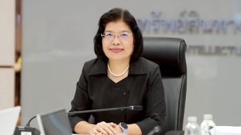 กลุ่มอาเซียน-จีนผนึกกำลัง ดันใช้ประโยชน์ทรัพย์สินทางปัญญา