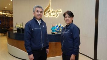 ‘บางกอกแอร์เวย์ส’ เปิดเลานจ์ใหม่ท่าอากาศยานดอนเมือง