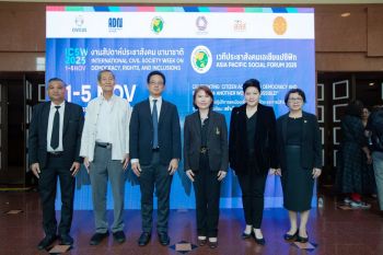 มธ.ผนึกกำลังองค์กรนานาชาติ เปิดงาน \'ICSW & APSF 2025\' ขับเคลื่อนสังคมที่เท่าเทียมและยั่งยืน