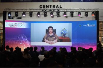 รวมพลังคนไทยด้านปัญญาประดิษฐ์ครั้งใหญ่ ฉลอง 5 ปี \'Super AI Engineer - 10 ปี AIAT\'