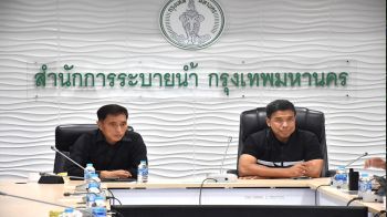 ‘ชัชชาติ’ สั่งเปิดประตูระบายน้ำ-เดินเครื่องสูบทุกสถานีเต็มกำลังรับฝนคืนนี้