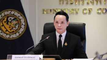 กำลังซื้ออ่อนแอ ฉุดดัชนีราคาผู้ผลิตเดือนต.ค.หดตัว1.4%