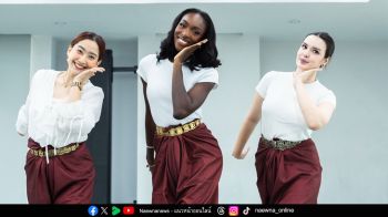 ‘โอลิเวีย’ มิสโกตดิวัวร์ 2025 เรียนรำไทยกับ ‘มานิตา’ ต้อนรับเทศกาลลอยกระทง