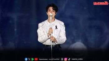 อบอุ่นด้วยพลังรัก ‘ยองแจ’ ปิดเอเชียทัวร์อย่างงดงามก่อนเข้ากรม