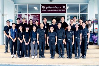 นวัตกรรมฝีมือ ม.อ.! “วัตสัน” อุปกรณ์ตรวจวัตถุพยานราคาประหยัด แต่คุณภาพระดับโลก