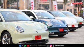 แคมเปญ ‘Good Cat Good Will’ การันตีเงื่อนไขเดียวกับ Motor Expo 2025