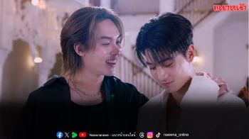 ดีทุกตรง! ‘องศา ธีธัช’ ถ่ายทอดเพลง ‘รัก-สาป-สูญ’ สะกดทุกหัวใจ