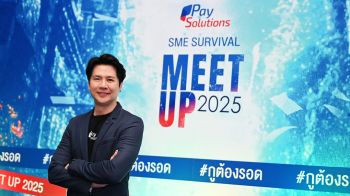 Pay Solutions ปิดปี 2025 ยอดธุรกรรมทะลุหมื่นล้านบาท