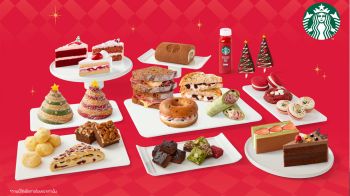สตาร์บัคส์เสิร์ฟเมนูเครื่องดื่ม-ของว่างต้อนรับเทศกาลคริสต์มาส