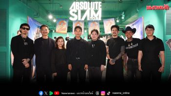 สยามเซ็นเตอร์ นำเสนอเรื่องราวของ \'ความรัก\' ผ่านสัญลักษณ์ทางแฟชั่น