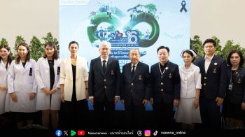 ราชวิทยาลัยจุฬาภรณ์ น้อมสำนึกในพระกรุณาธิคุณ จัดมหกรรมส่งเสริมสุขภาพ วันคล้ายวันสถาปนาครบรอบ 16 ปี โรงพยาบาลจุฬาภรณ์ สร้างสุขภาวะที่ดีอย่างยั่งยืน