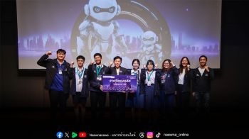 ซีพี ออลล์-เซเว่นฯ เปิดค่าย Creative AI Camp ปีที่ 8 เฟ้นหาเยาวชนคนเก่งโชว์ผลงานพลิกโจทย์ AI สู่ธุรกิจ